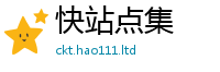 2025新澳门2025免费原料及2025新澳门免费挂牌灯牌
